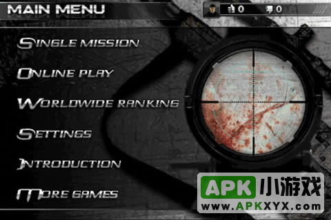 狙击大战:Sniper Vs Sniper online