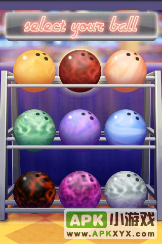 保龄球:iBowl