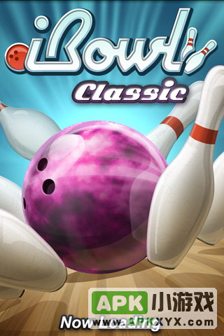 保龄球:iBowl