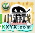 跳跃吧豆子：Jumping now