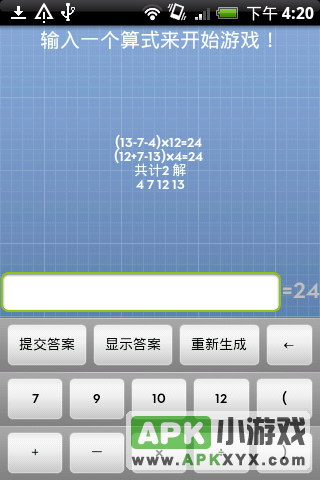 24点