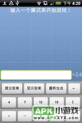 24点