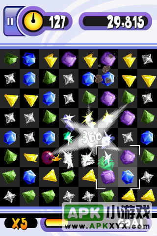 巴布消球:Babo Crash Deluxe