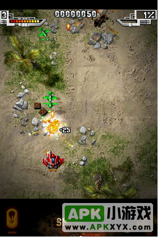 傲气雄鹰2:Sky Force Reloaded