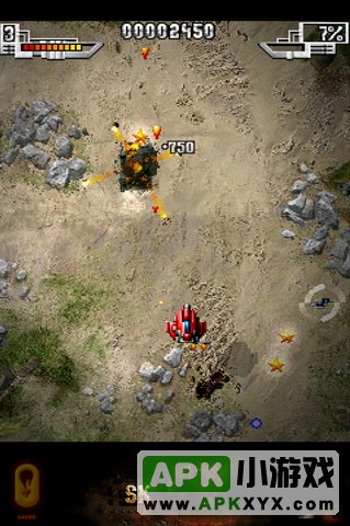 傲气雄鹰2:Sky Force Reloaded