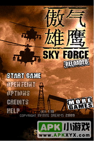 傲气雄鹰2:Sky Force Reloaded
