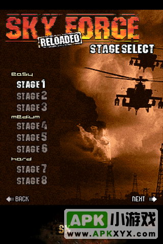 傲气雄鹰2:Sky Force Reloaded