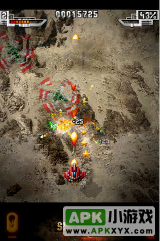 傲气雄鹰2:Sky Force Reloaded