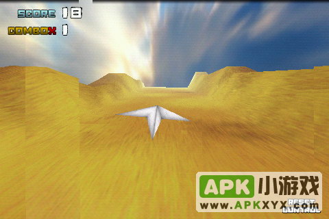 我的纸飞机2：My Paper Plane2