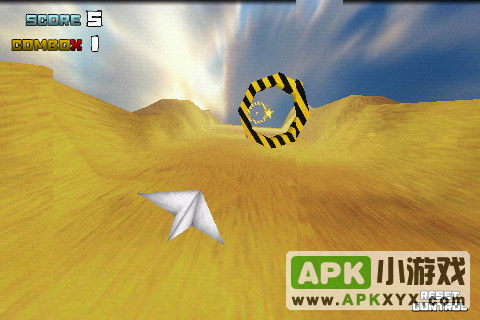 我的纸飞机2：My Paper Plane2