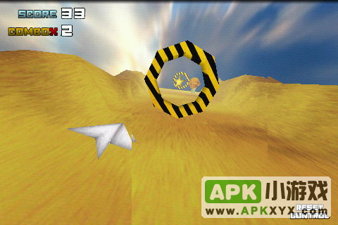 我的纸飞机2：My Paper Plane2