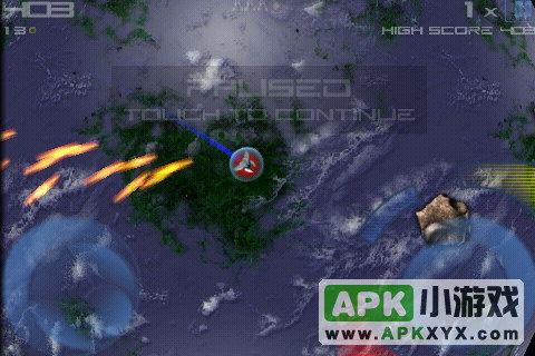 流星战机：Meteor Blitz