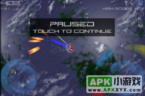 流星战机：Meteor Blitz