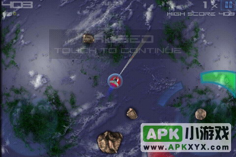 流星战机：Meteor Blitz
