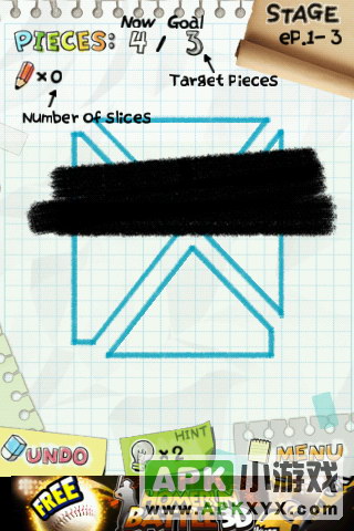 涂鸦切割情人节版：Slice It