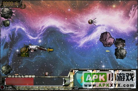 太空战机正式版：Overkill