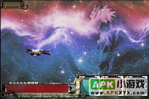 太空战机正式版：Overkill