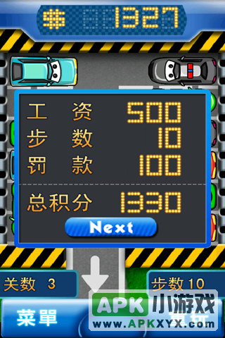BuBu总动员