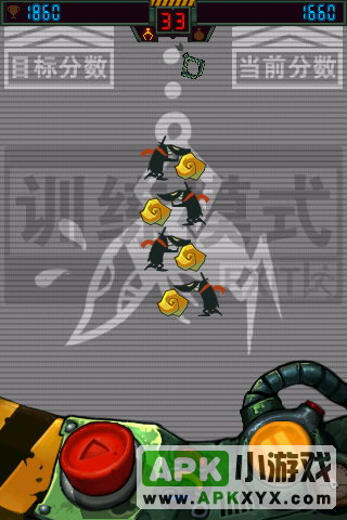 黄金矿工喜讯特别版