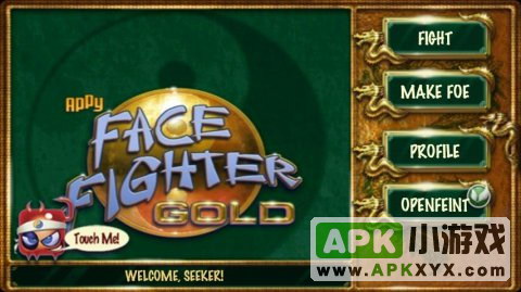 打人专打脸:Facefighter