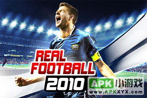 实况足球2010数据包:Real Footbal 2010