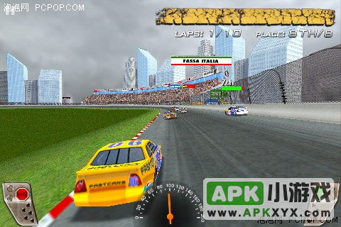 火箭车惊险特技赛:Jet Car Stunts
