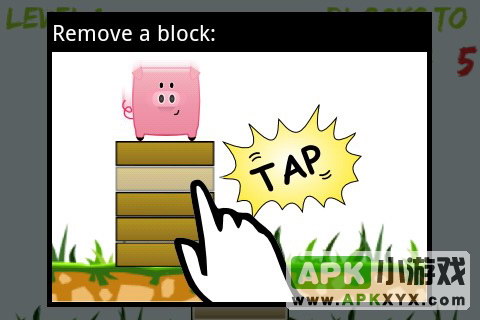 农场堡垒正式版:Farm Tower