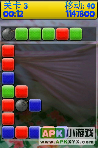 重力消砖块:Puzzle Blox
