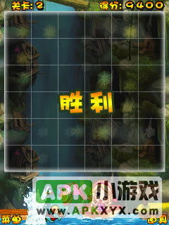 拯救艾娃僵尸版