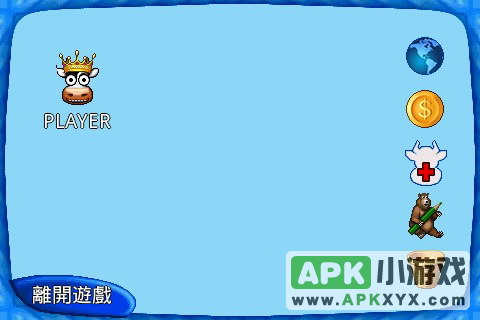 疯狂农场中文完整版:Farm Frenzy
