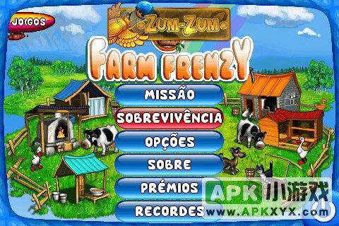 疯狂农场中文完整版:Farm Frenzy