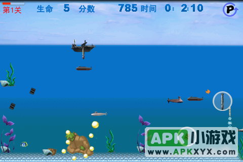 深海鱼雷