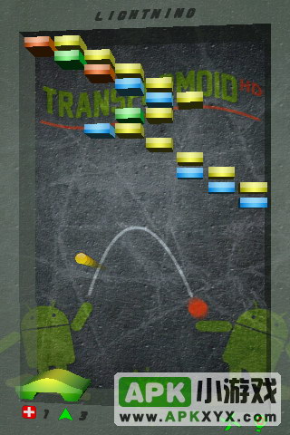 3D打砖块高清版：Transformoid HD