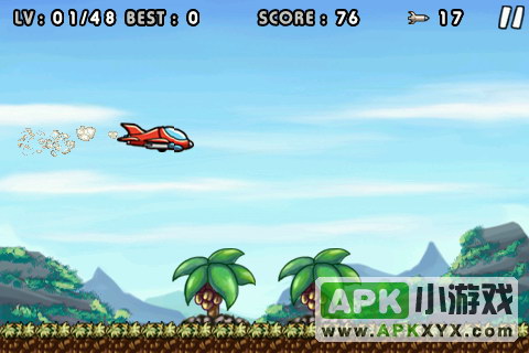 我的口袋飞机:My Pocket Plane