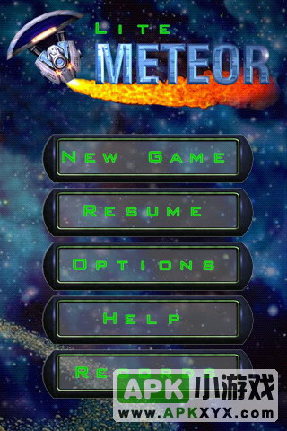 宇宙打砖块：Meteorlite