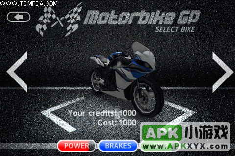 摩托车大奖赛数据包：Motorbike GP(暂未上线)