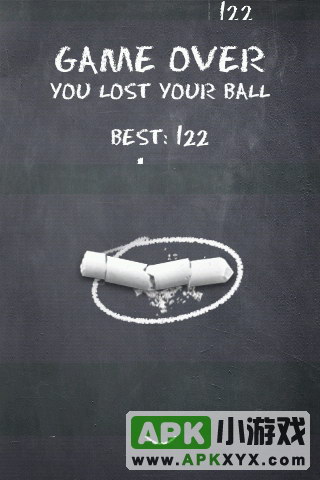 粉笔弹球:Chalk Ball