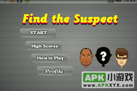 寻找嫌疑人:Find The Suspect