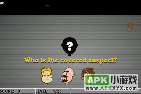 寻找嫌疑人:Find The Suspect