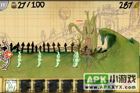 幽灵战争:Ghost Wars