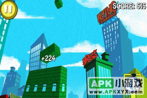 眩晕塔:Vertigo Towers