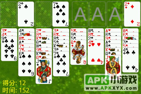 空当接龙：Freecell Solitaire