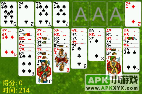 空当接龙：Freecell Solitaire