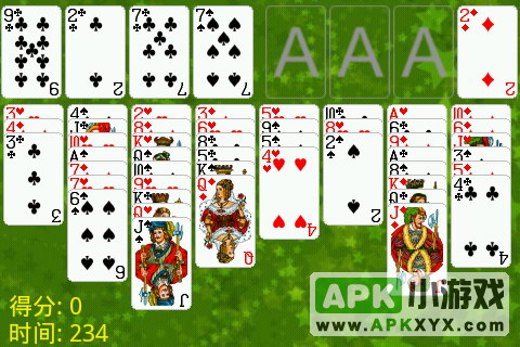 空当接龙：Freecell Solitaire