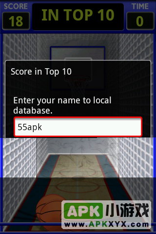 迷你投篮机:Mini Shot Basketball