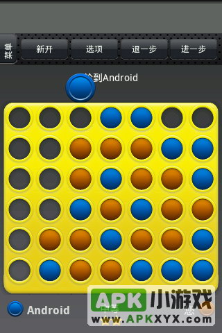 四子棋:connect4