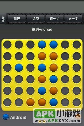 四子棋:connect4
