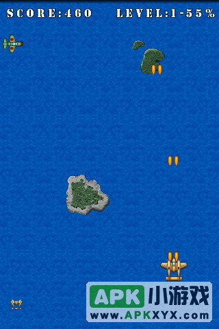 太平洋之翼:Pacific Wings