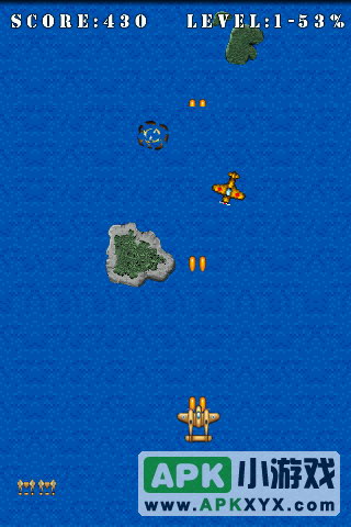 太平洋之翼:Pacific Wings