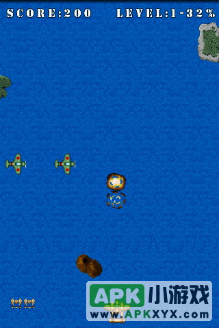 太平洋之翼:Pacific Wings